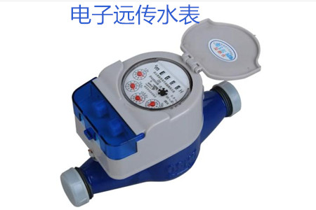 電子遠傳水表有哪些抄表方式？
